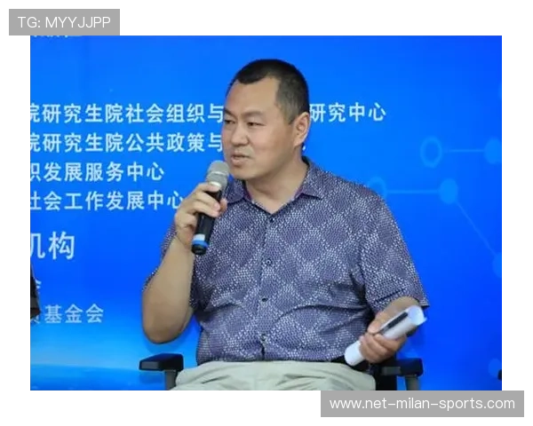 体育社会组织被鼓励参与公共政策咨询与执行过程