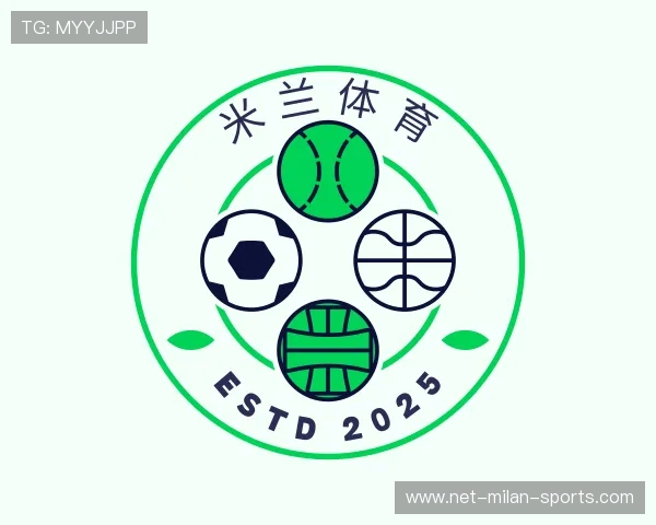 介绍米兰体育中国